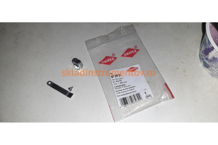 Запчасти для ключей Кобра Knipex KN-870901 Запчасти для ключей Кобра Knipex KN-870901