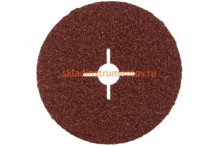 Круг шлифовальный ПРОФИ фибровый (5 шт; 150х22 мм; P24) для УШМ Зубр 35585-150-024