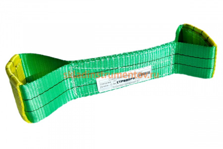 Строп-косточка для эвакуатора СТРОП-ПРО 60 мм, 0.3 м SP05085