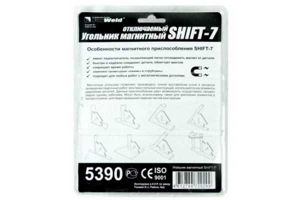 Магнитный угольник Foxweld SHIFT-7 до 24кг 5390