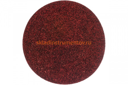 Круг шлифовальный на липучке универсальный (125 мм; Р40) KLINGSPOR 270661