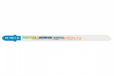 Пилки для лобзика HS 105/1 BI по металлу 5 шт. FESTOOL 204272