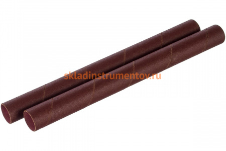 Втулка шлифовальная (2 шт; 19х230 мм; 150G) для JOSS-S JET 575914K