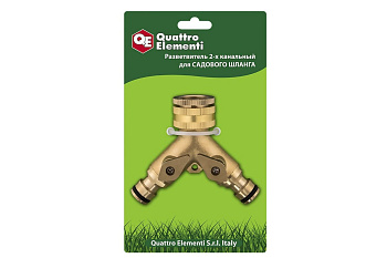 Разветвитель 2-х канальный (3/4") QUATTRO ELEMENTI 246-418