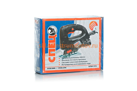 Лобзик СПЕЦ-БПМ-570