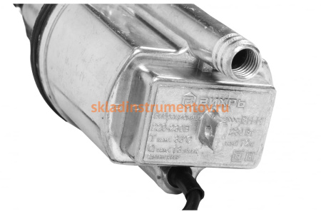 Вибрационный насос Вихрь ВН-5Н 68/8/8