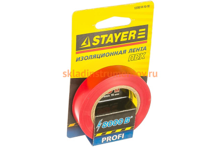 Красная ПВХ изолента 15ммх10мх0.18 мм STAYER 12292-R-15-10