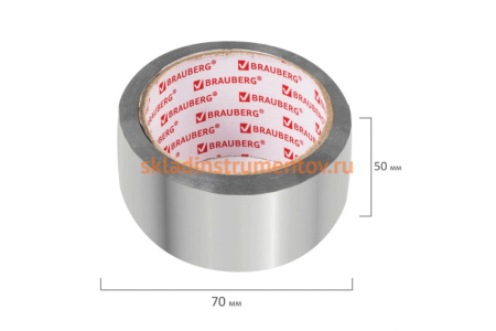 Клейкая алюминиевая лента BRAUBERG 50 мм х 40 м, термо- и морозостойкая 606769