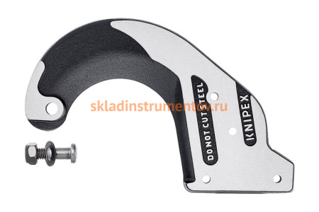 Кабелерез KNIPEX KN-9532320