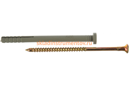 Полипропиленовый дюбель-гвоздь Зубр цилиндрический бортик, 6x80мм, ТФ6, 5 штук 4-301366-06-080