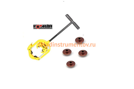 Труборез с хомутной защелкой HONGLI H4S 2"-4" 311201