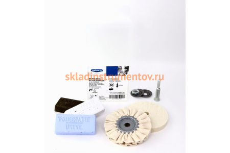 Универсальный набор для всех этапов полировки металлических поверхностей OSBORN 5-041 600.000-1203