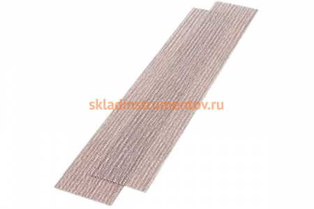 Лист шлифовальный на сетчатой основе ABRANET (50 шт; 70x420 мм; P240) MIRKA 5415105025