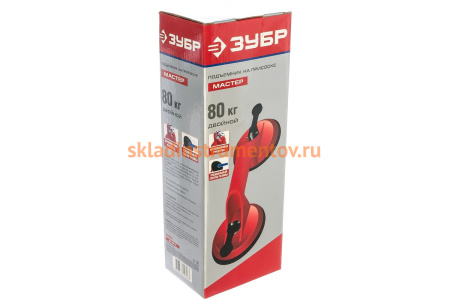 Двойной стеклодомкрат 80кг Зубр МАСТЕР 33724-2