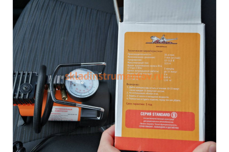 Компрессор Airline STANDARDX CA-030-18S (30л/мин, 7 АТМ)