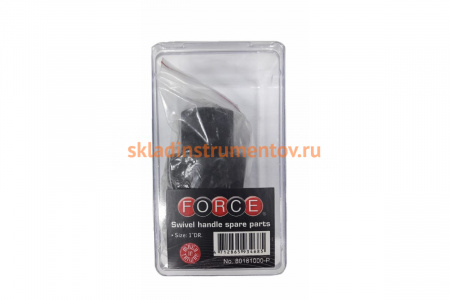 Ремкомплект для воротка 80181000 FORCE 80181000-P