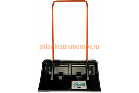 Скрепер для уборки снега на колесах Центроинструмент Бедуин 0365