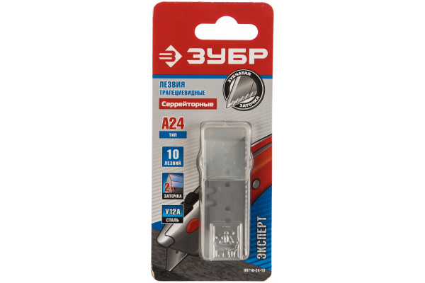 Трапециевидные серрейторные лезвия Зубр Эксперт улучшенная инструментальная сталь У8А тип А24 в боксе 10 шт. 09718-24-10