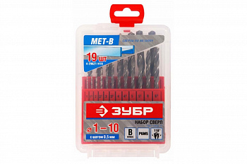 Набор сверл по металлу 19 шт. (1-10 мм) "МЕТ-В" Зубр 4-29621-H19