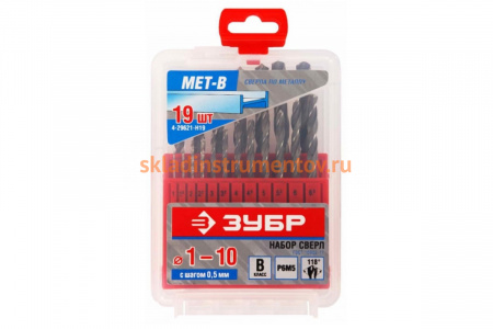 Набор сверл по металлу 19 шт. (1-10 мм) "МЕТ-В" Зубр 4-29621-H19
