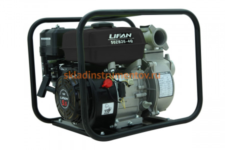 Мотопомпа LIFAN 50ZB26-4Q 00-00000050