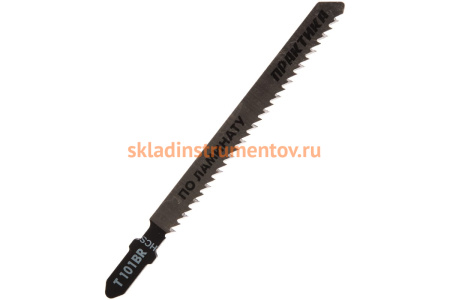 Пилка (2 шт; T101BR) для лобзиков ПРАКТИКА 034-441