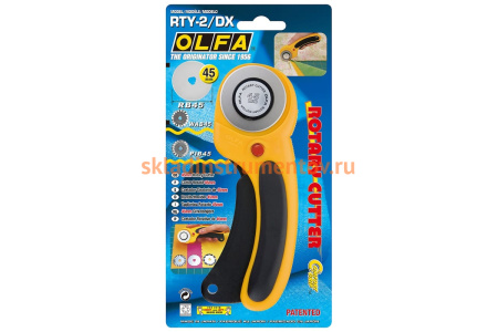 Нож OLFA с круговым лезвием 45 мм OL-RTY-2/DX