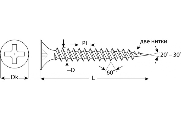 Универсальные оксидированные саморезы по дереву и металлу Зубр PH2 4,8x90 мм 6 шт. 4-300016-48-090