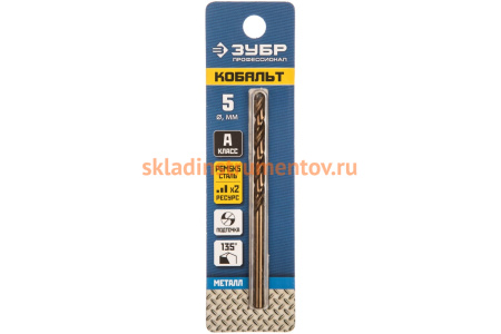 Сверло по металлу КОБАЛЬТ Профессионал (5х52х86 мм; Р6М5К5; класс А) ЗУБР 29626-5