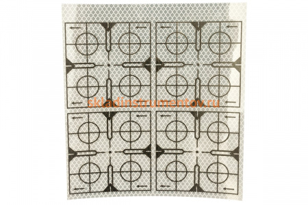 Отражатель пленочный (90х90 мм) 4 шт. RGK