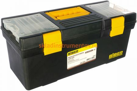 Ящик для инструментов 18 дюймов Biber 65402 002043