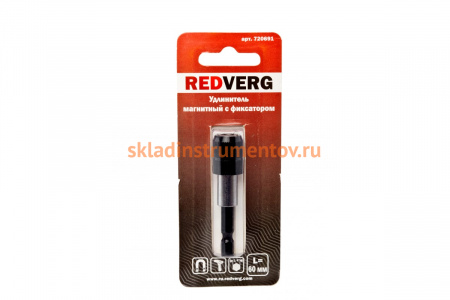 Удлинитель для бит магнитный с фиксатором 1/4'', 60 мм REDVERG 6623522