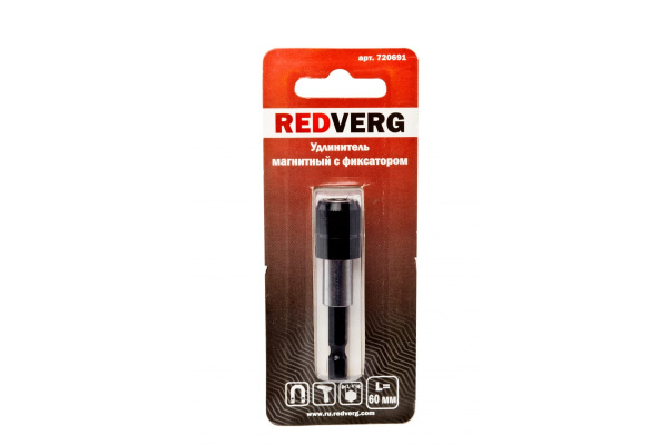 Удлинитель для бит магнитный с фиксатором 1/4'', 60 мм REDVERG 6623522