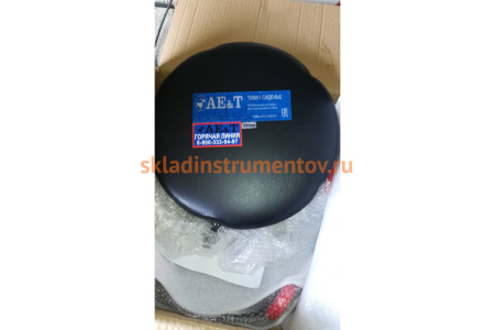 Сиденье AE&T T09001