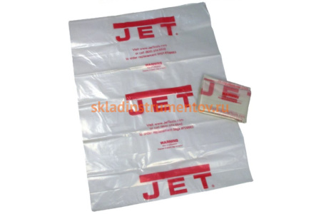 Мешок для сбора стружки (1 шт) для вытяжной установки DC-1800 Jet 10000336