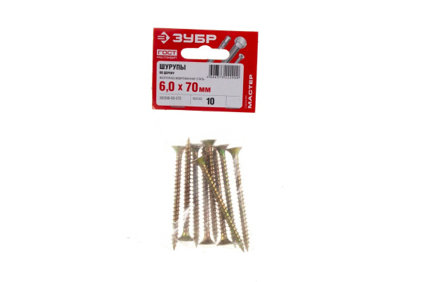 Универсальные саморезы СУ-Ж ЗУБР, 70 х 6.0 мм, 10 шт, желтый цинк 300396-60-070