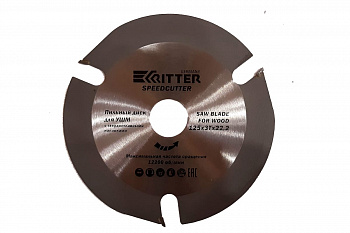 Диск пильный (125 х 3T х 22,2) для УШМ SpeedCutter RITTER PS30101253