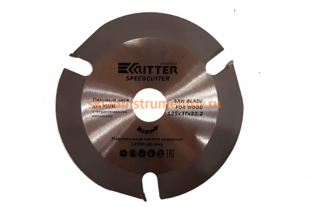 Диск пильный (125 х 3T х 22,2) для УШМ SpeedCutter RITTER PS30101253