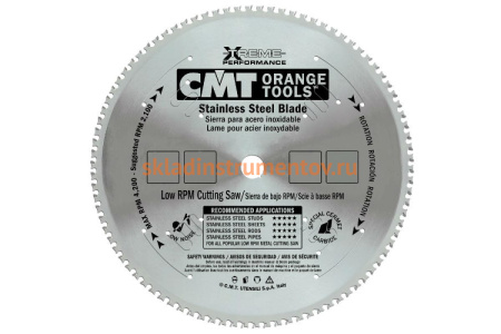 Диск пильный по нержавеющей стали (216X1.8/1.4X30 мм; Z56; HWG) CMT 226.556.09M