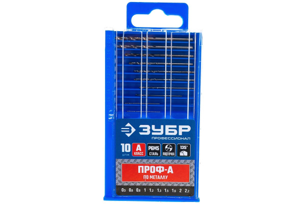 Набор сверл по металлу (10 шт; Р6М5; 0.5-2.2 мм) Зубр 29625-H10-P