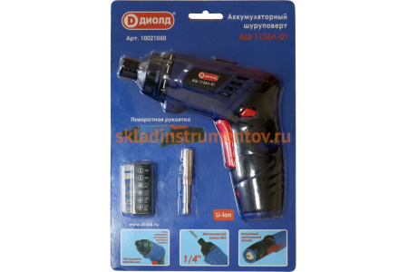 Аккумуляторный шуруповерт ДИОЛД АШ-1136 Л-01 10021050