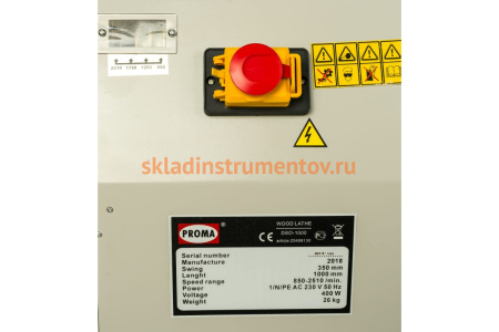 Токарный станок Proma DSO-1000 25406130