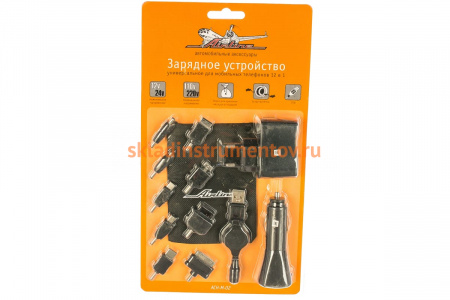 Зарядное устройство для мобильных устройств 17в1 Airline ACH-M-02