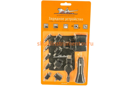 Зарядное устройство для мобильных устройств 17в1 Airline ACH-M-02