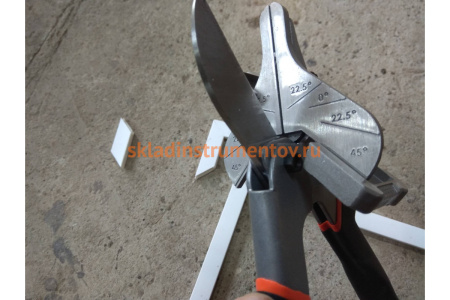 Ножницы для резки коробов и кабель-каналов КВТ НККУ-60 79822