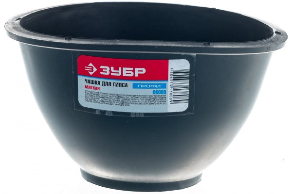 Чашка для гипса Зубр ЭКСПЕРТ резиновая, мягкая 06080