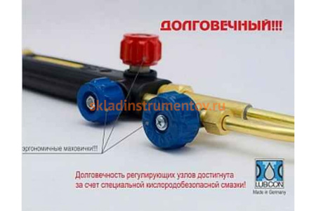 Ацетиленовый резак Донмет Р1 142А 6/6 СВ000000625