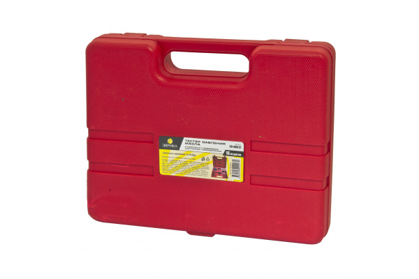 Набор для снятия муфты компрессора кондиционера ЭВРИКА ER-86312