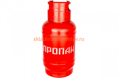 Баллон пропановый 12 л бытовой с вентилем ВБ-2 Спец СВ-БАЛ12В