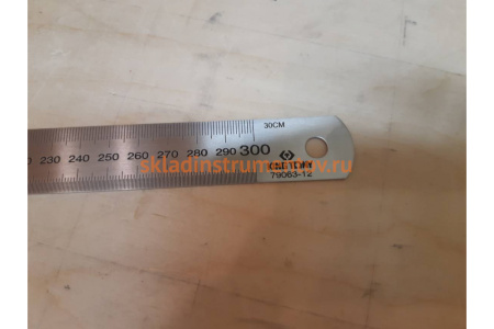 Линейка металлическая KING TONY 79063-12